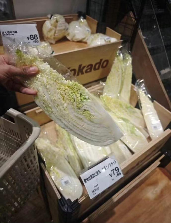 要不怎么说精致生活还得看人家日本人。
垃圾分类也做得好，物尽其用也做得好。
你看