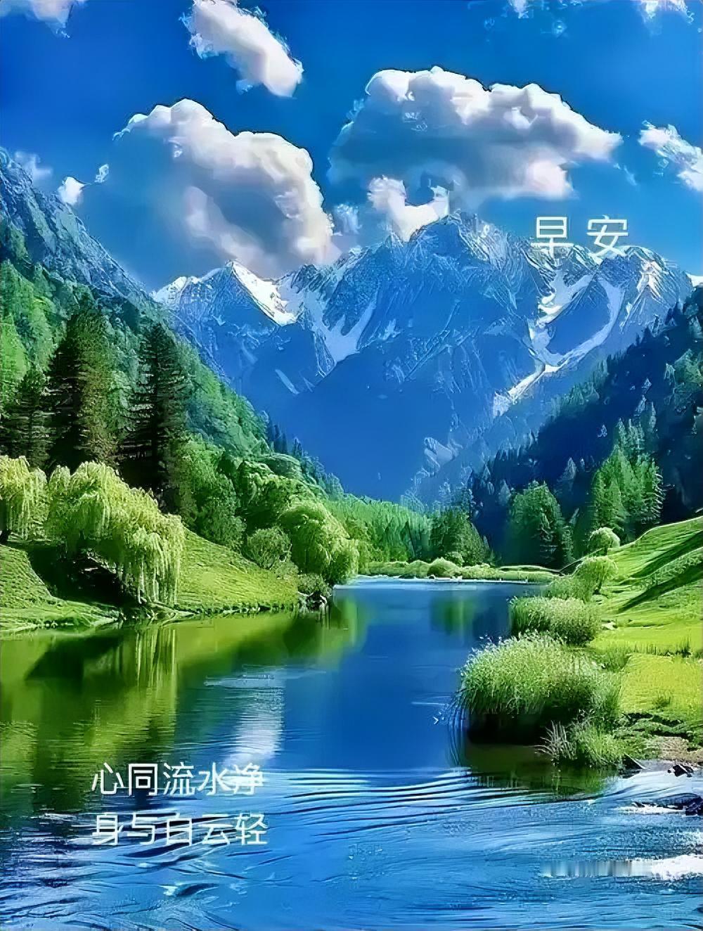 有些人像风，
来过，凉过，也就散了。
别停在风停后的空里，
别把路过当归途。
相