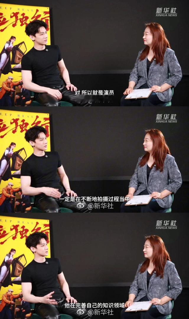 特立独行现实内核 不同于单纯消遣的喜剧，影片以幽默讽刺揭露职场乱象，诸多剧情与当