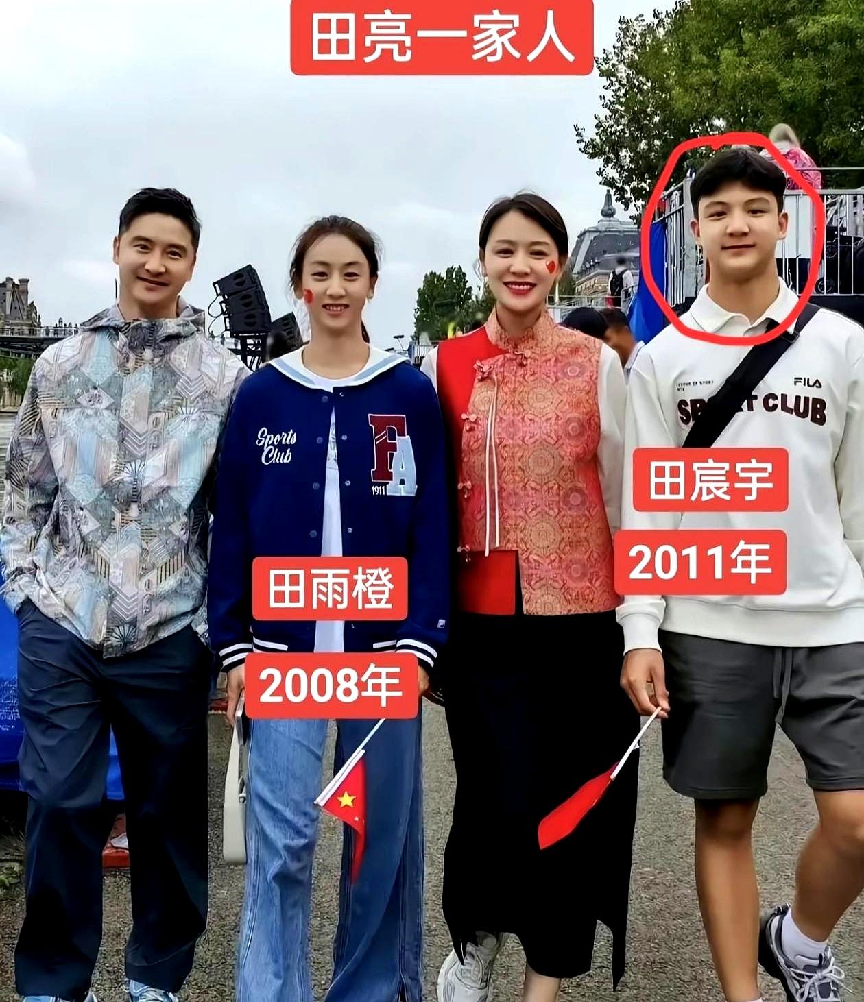 田亮晒儿子打球照，评论区却秒变“线上诊室”？
几千条留言齐刷刷催着去看病，有人甚