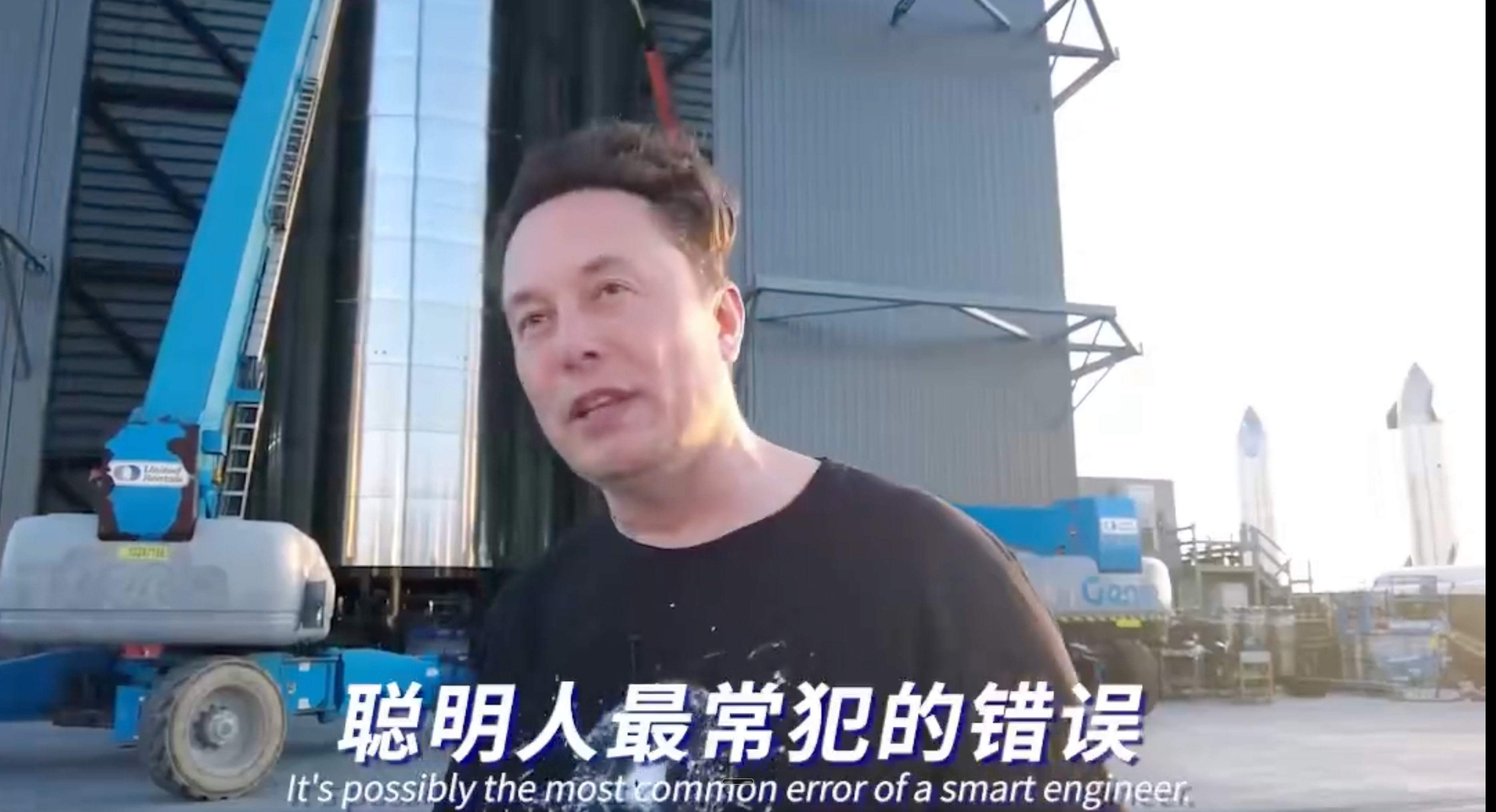 elon musk 作为一个聪明人，反思聪明人最常犯的错误是。。。“去拼命优化一