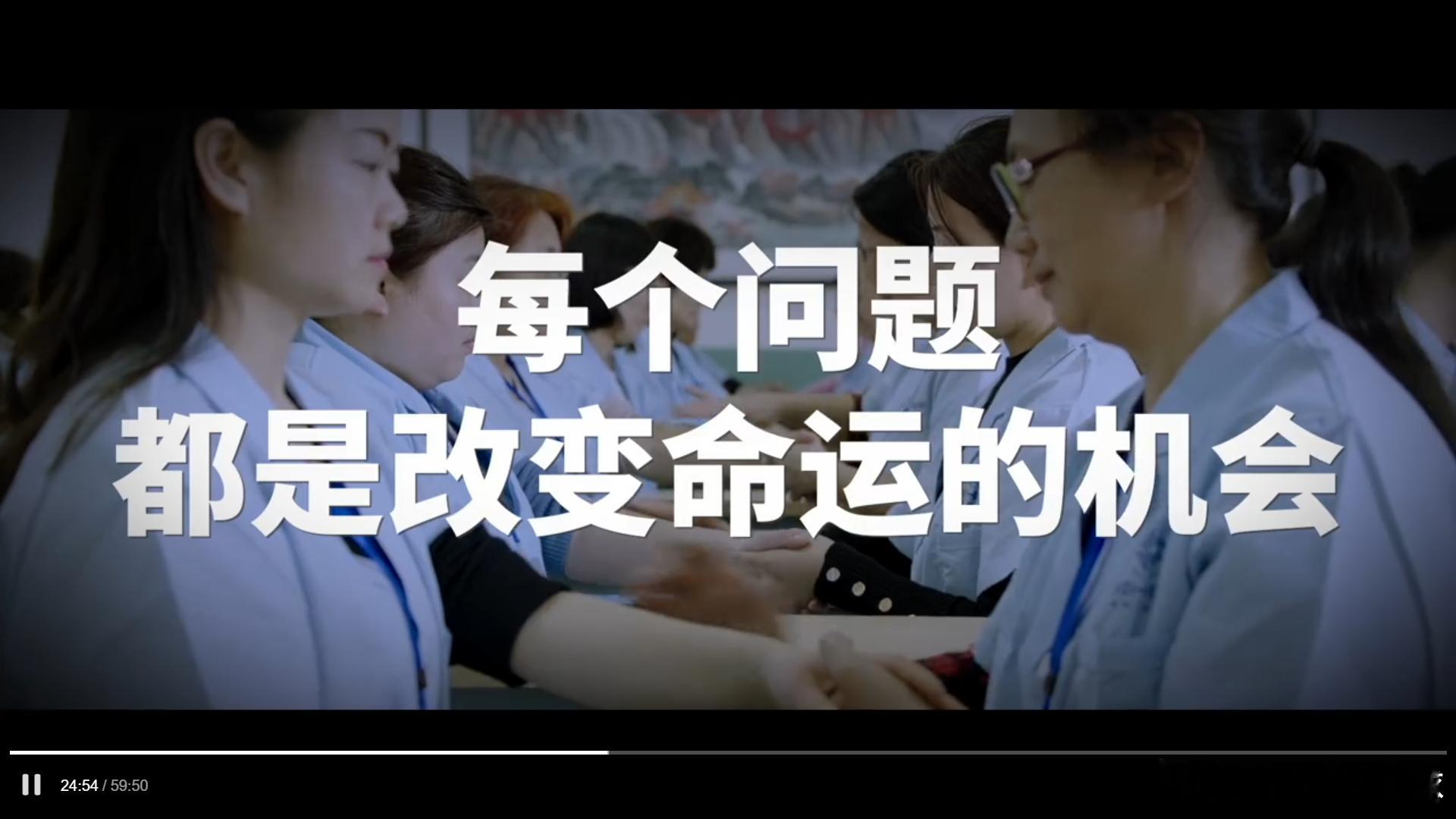 为什么北按校歌能爆火 2026年春运伊始，当千万游子以此为背景音踏上归途或奔赴前