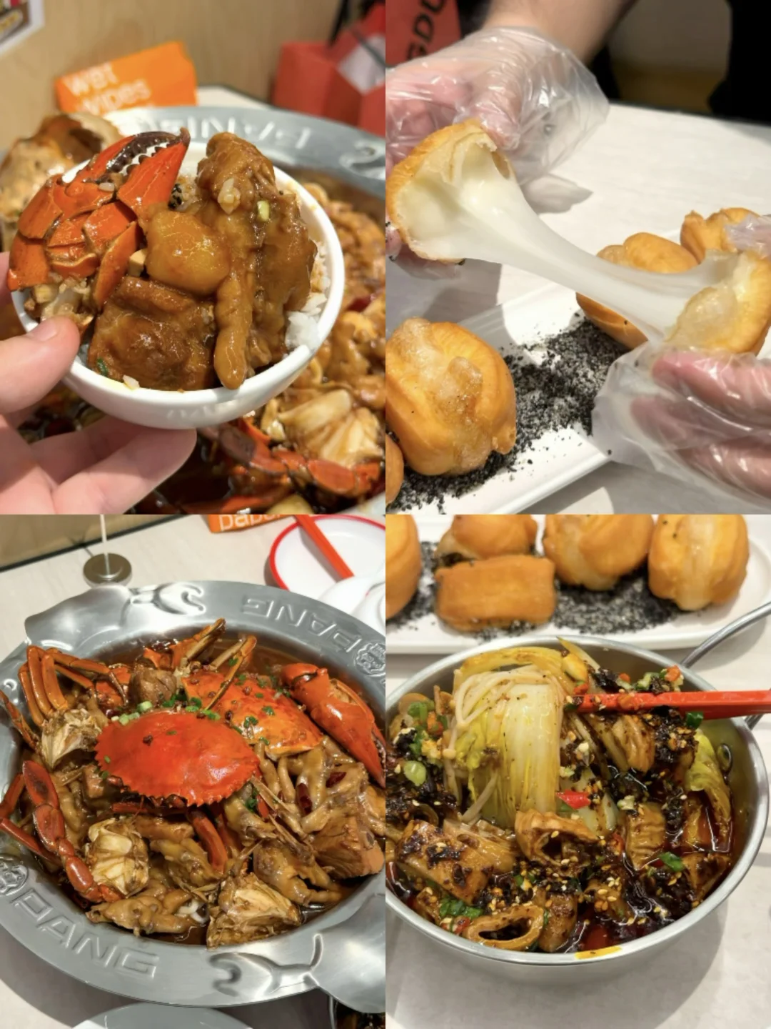 🇸🇬没什么缺点就是太费米饭的胖哥俩蟹肉煲