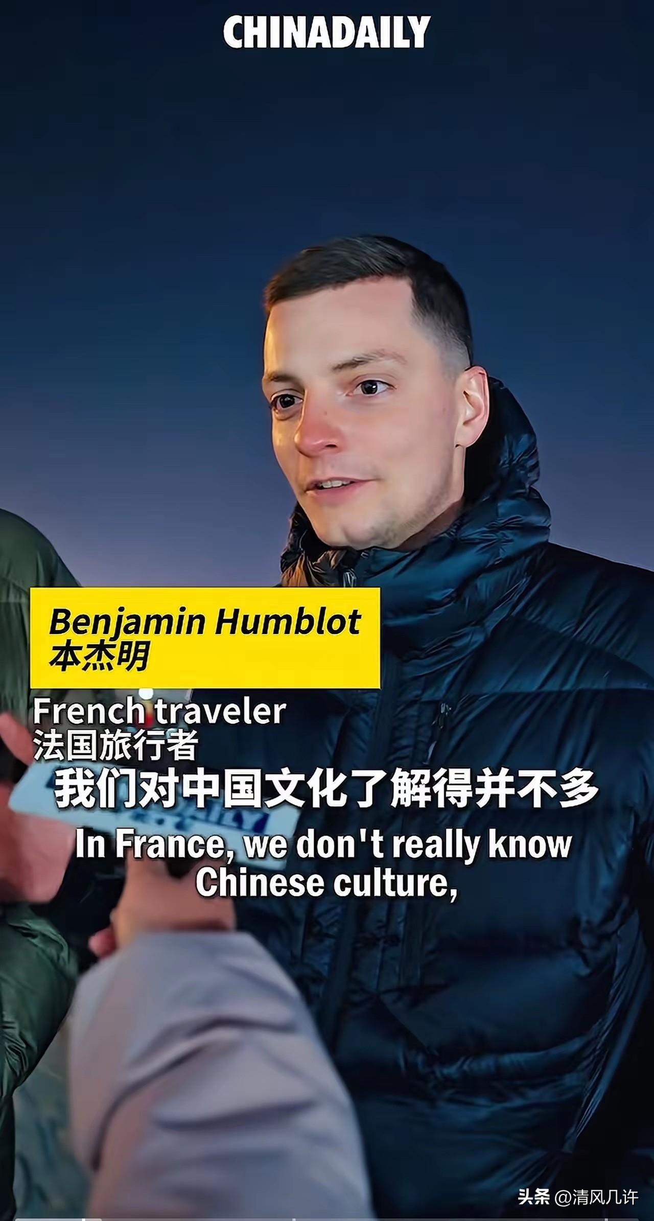 太牛了！两法国小伙子，从法国徒步到中国，

走了2年，长大了2岁，走破7双鞋，