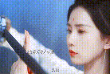 #刘诗诗东方淮竹气质#刘诗诗x张云龙 这一对看着be氛围好绝[苦涩]若能转世七月