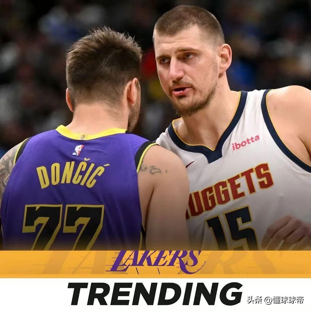 一生之敌，约基奇和东契奇生涯交手各胜一半平分秋色！

今天湖人战胜掘金后，东契奇