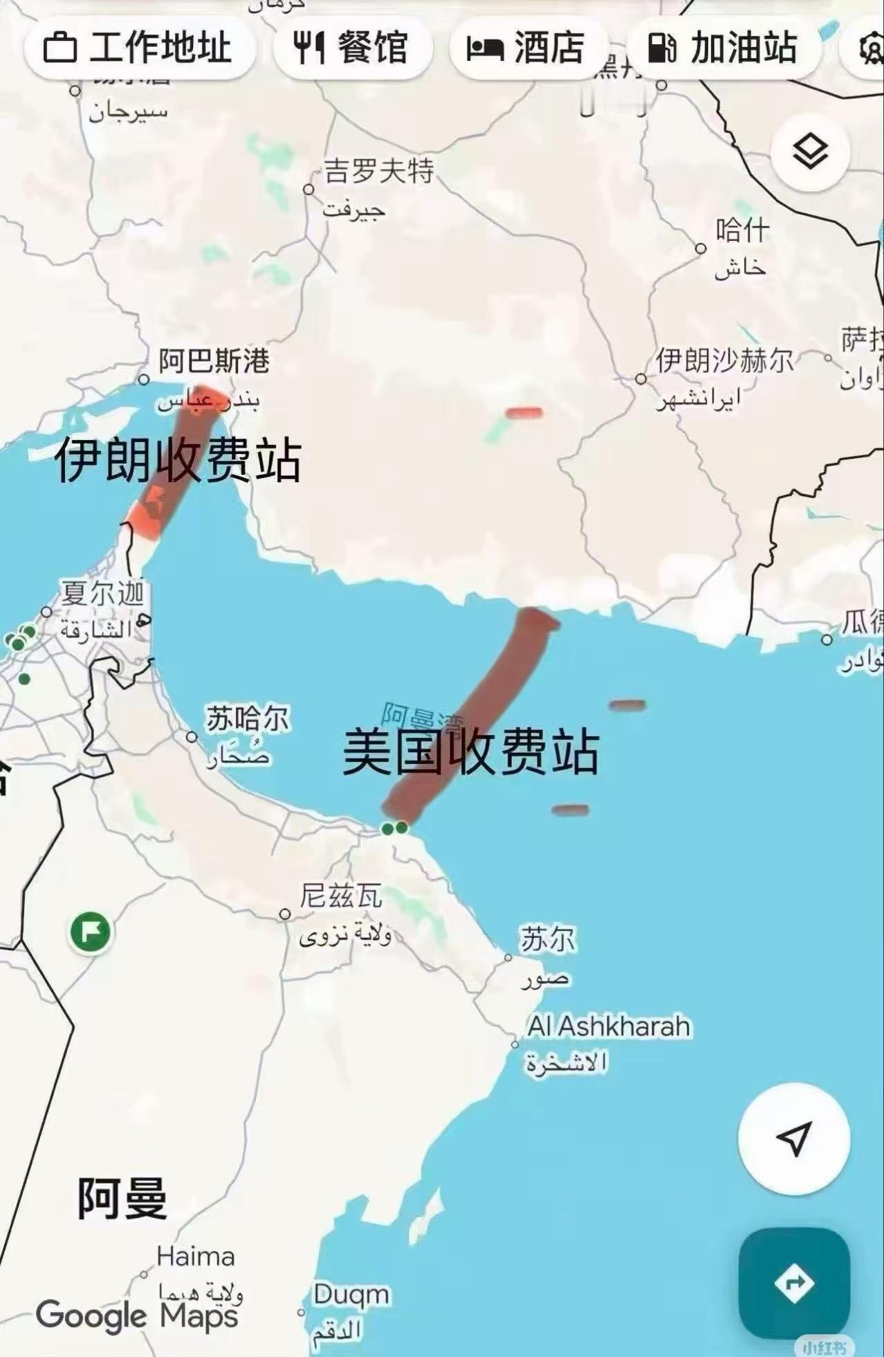 霍尔木兹海峡最近可是国际焦点呀，特朗普宣布要封锁它，这事儿可闹大了。本来伊朗之前