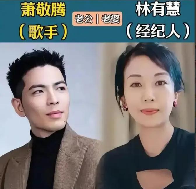 20年助理熬成老婆，57岁拼二胎！
 
古巨基元旦官宣，二儿子落地。
 
陈韵晴