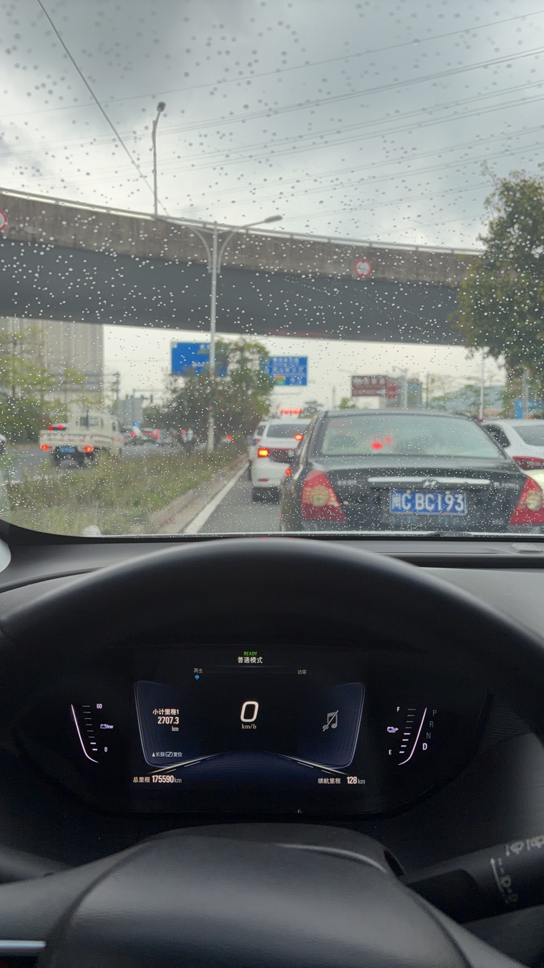 别说了，没动态的日子在跑滴滴😂😂😂都是生活，不寒碜(•̀ᴗ•́)و̑̑ 