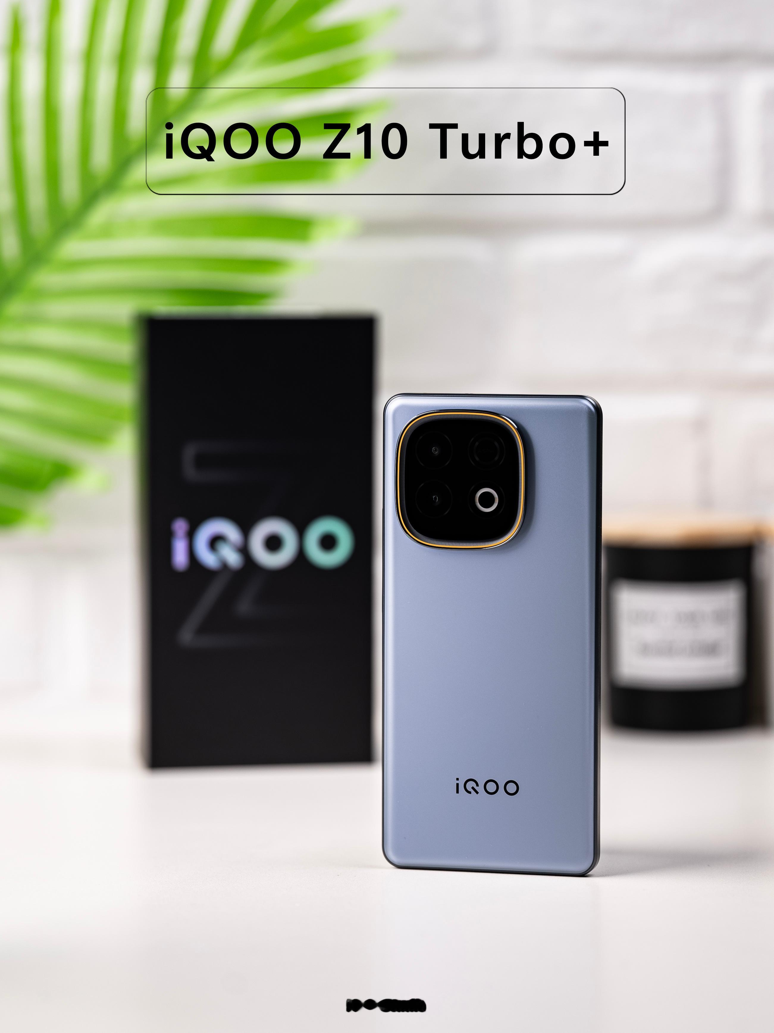 HYK图赏｜iQOO Z10 Turbo+浅灰色后盖简洁大方，这次摄像头模组有了