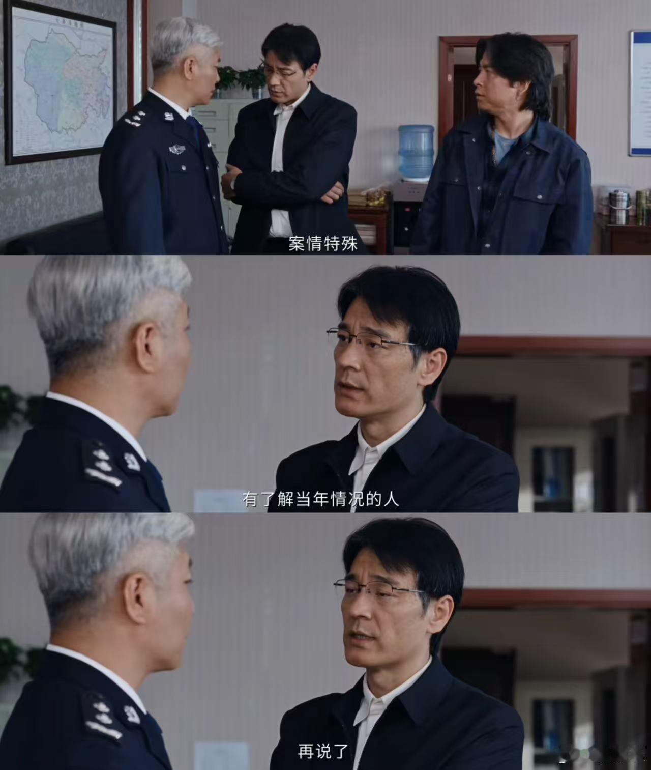 林培生你瞒的我好苦生命树把人性的复杂拍得太真实，林培生不是单一的好人或坏人，他有