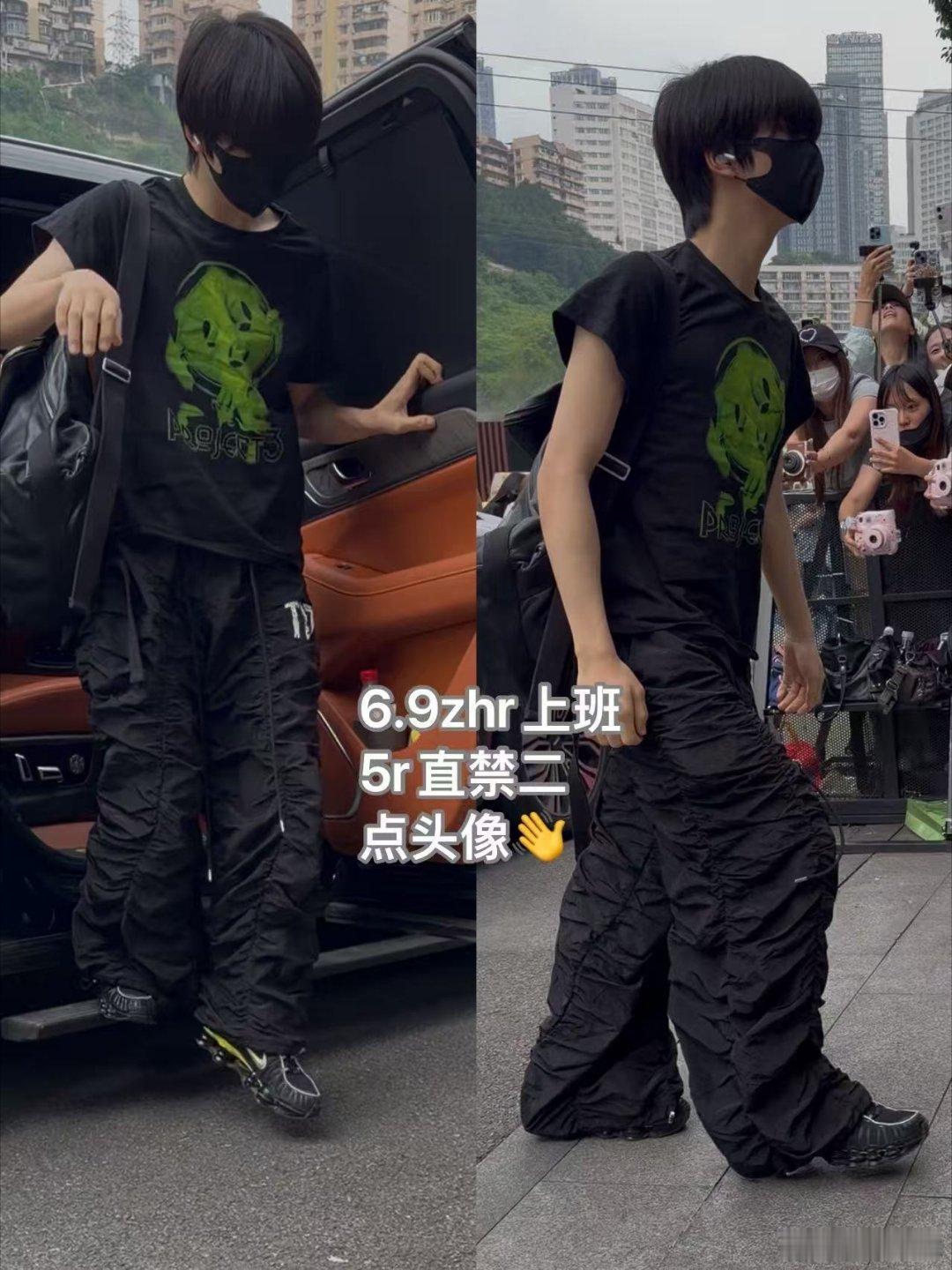 大蘑菇上班来了 