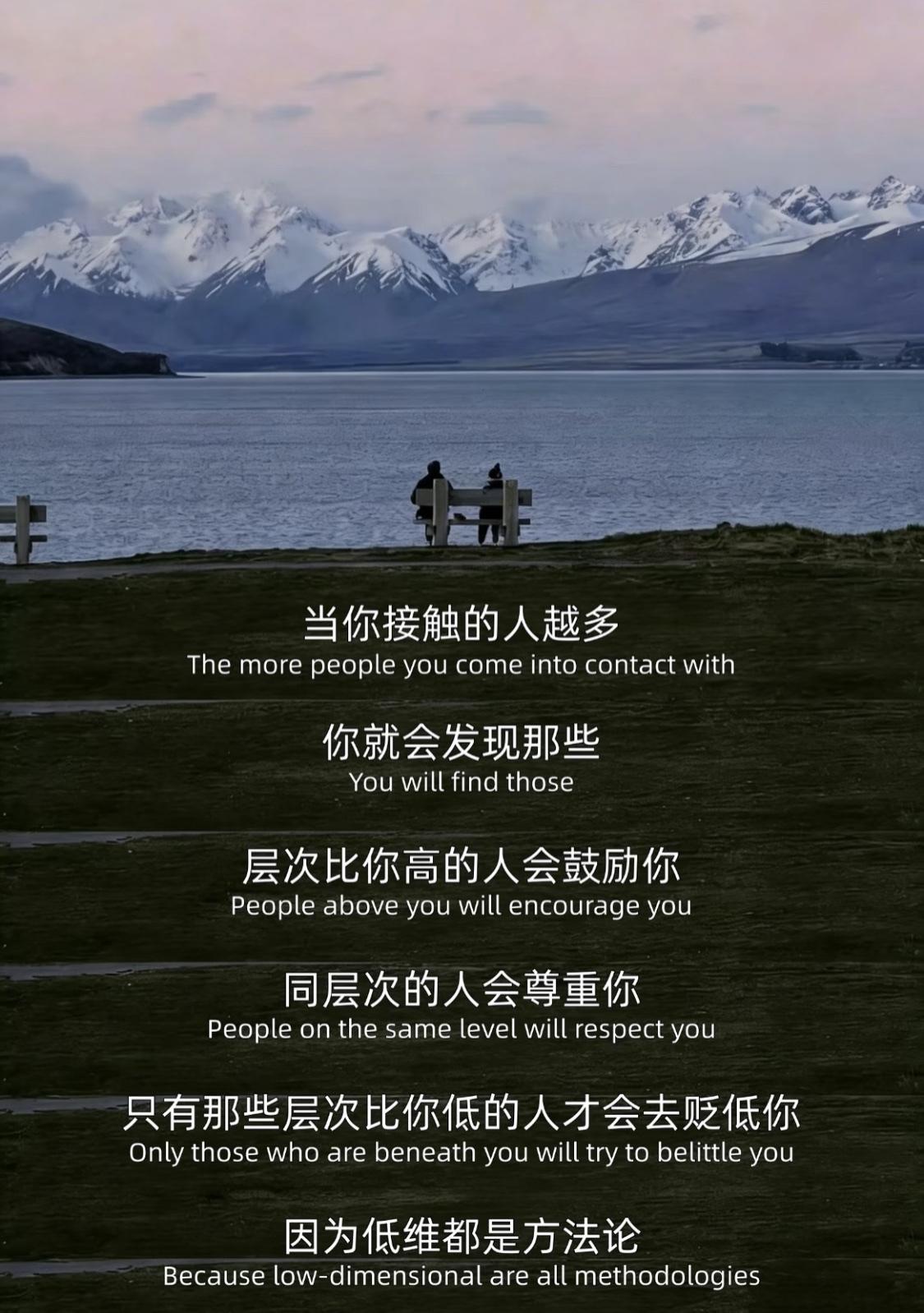 分享九个快乐顶级思维！

坚持这九个顶级思维:

玩家思维、屏蔽力思维、降低期待