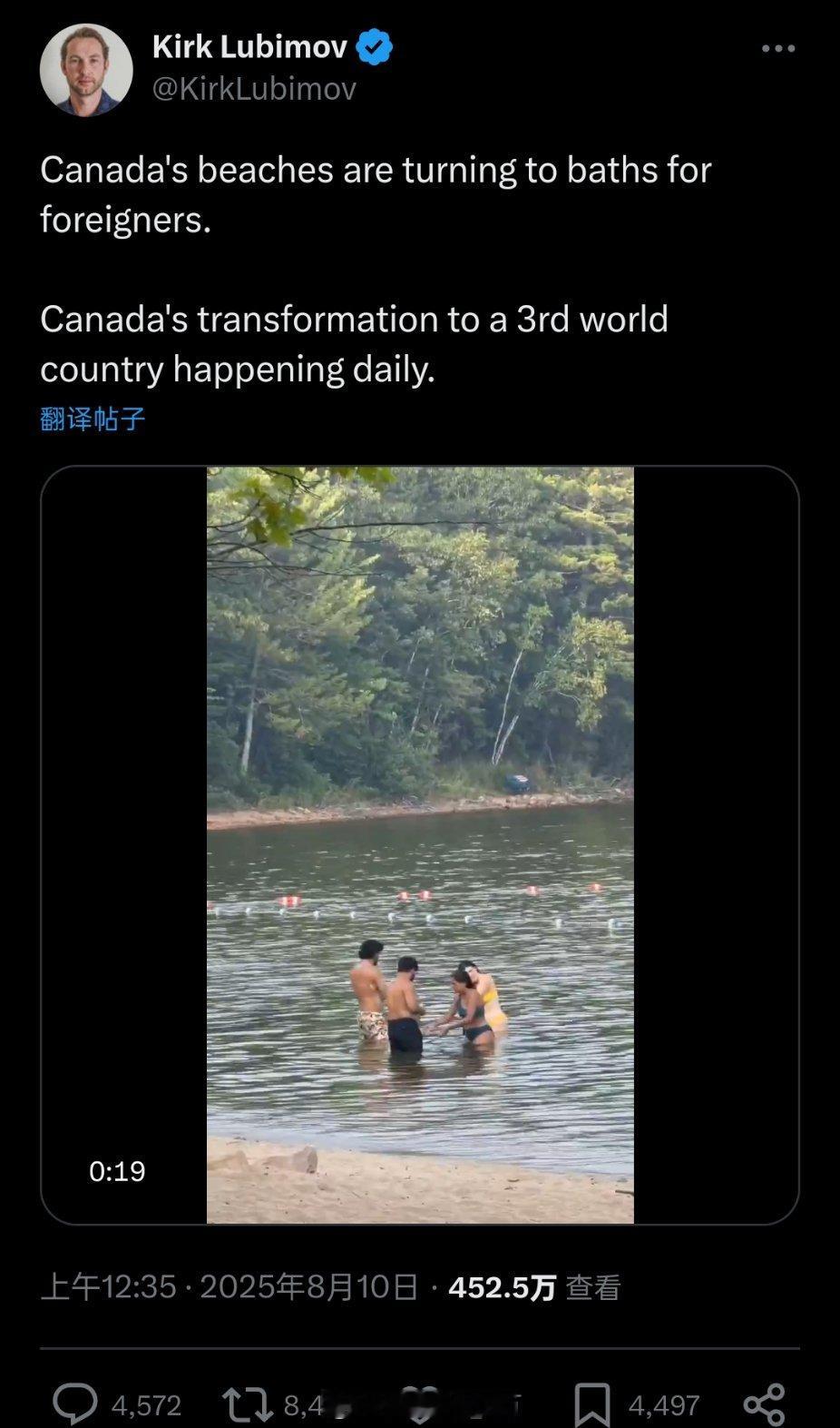 加拿大人抱怨该国境内到处是第三世界的外国人（印度人） ​​​