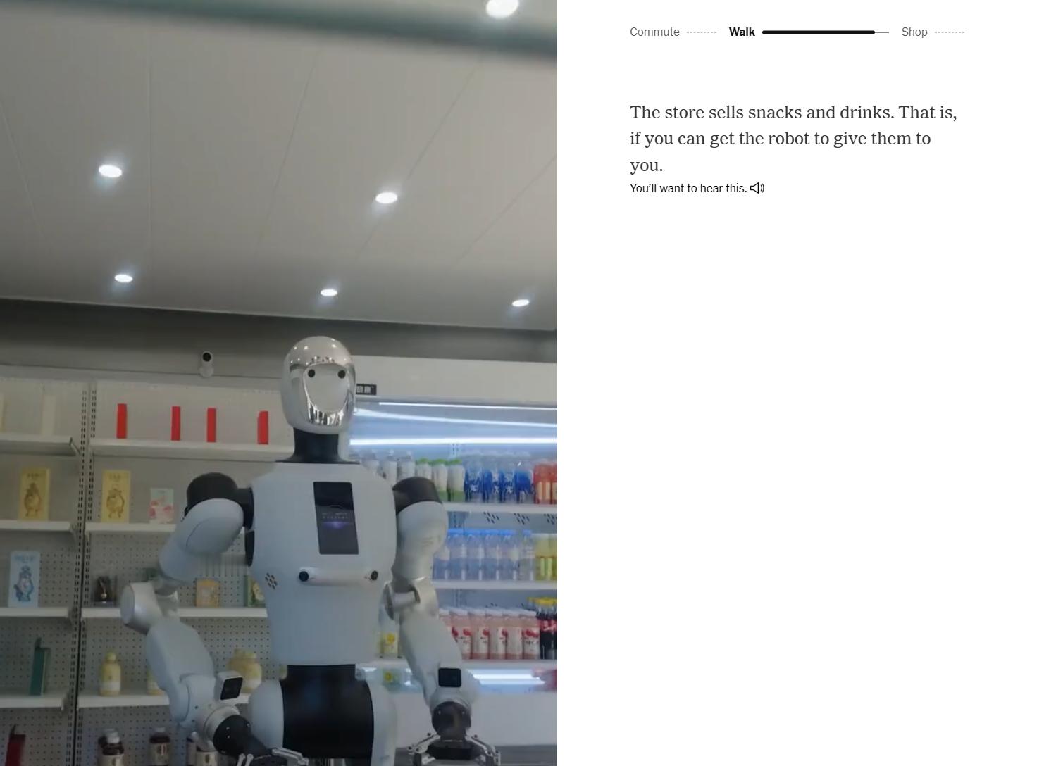 NYT一反常态，突然在主页更了一个纯粹强鳖文章。名字叫“中国到处是AI”。文章主