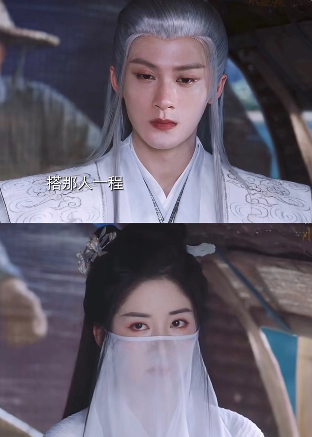 我真的好想知道，这个扮演女装大佬相柳的美人是谁[哇][哇][爱你][爱你] ​​