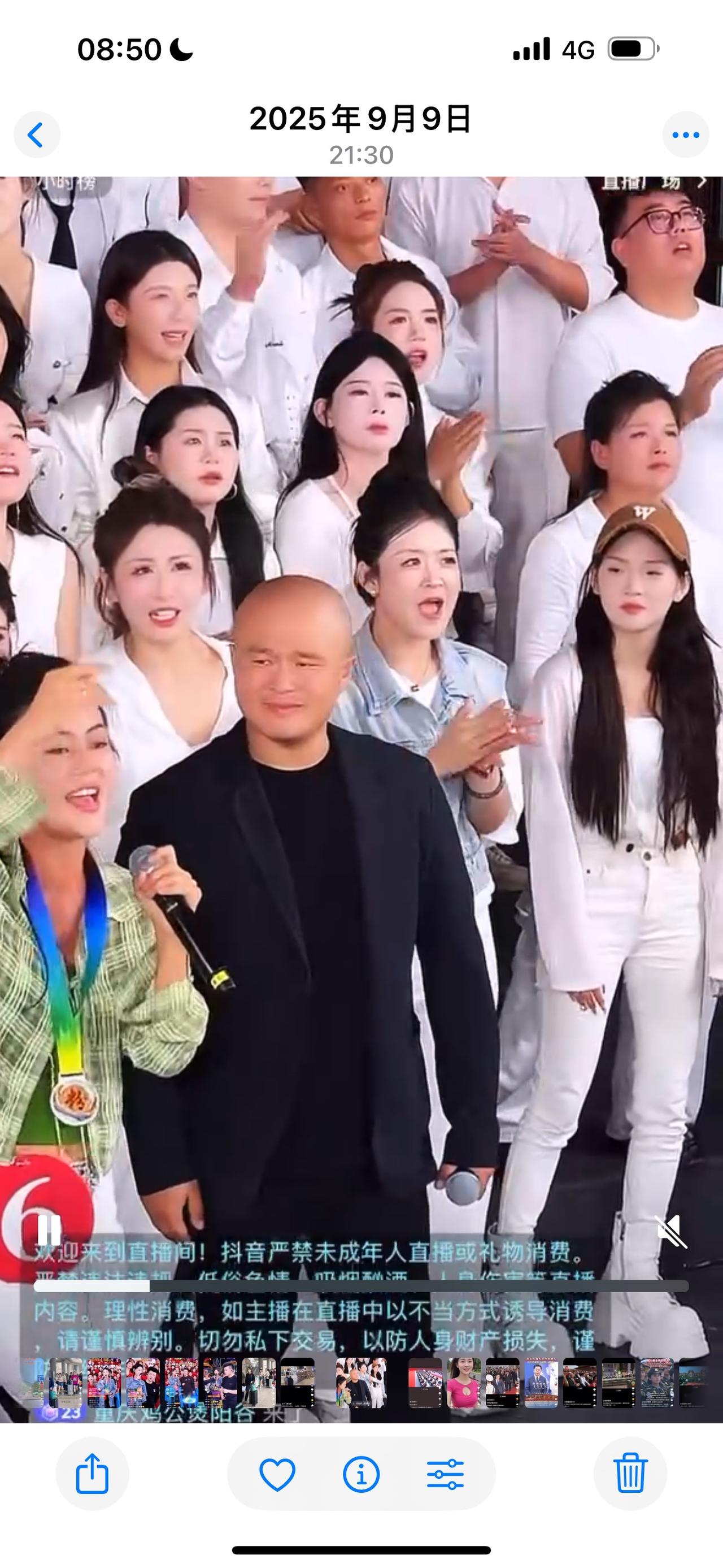 木森大舞台昨晚加入个新成员胡二，能唱能跳能搞笑，相当于小光头离开团队后，这胡二以