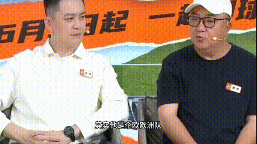 董路说国足8年后有望进入世界杯董路说中超在替我们培养国脚别一味吐槽当下国足发挥，