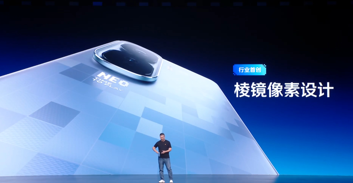 iQOO Neo10 Pro+ 的像素设计，和宝马共同致敬像素游戏文化。一共三个
