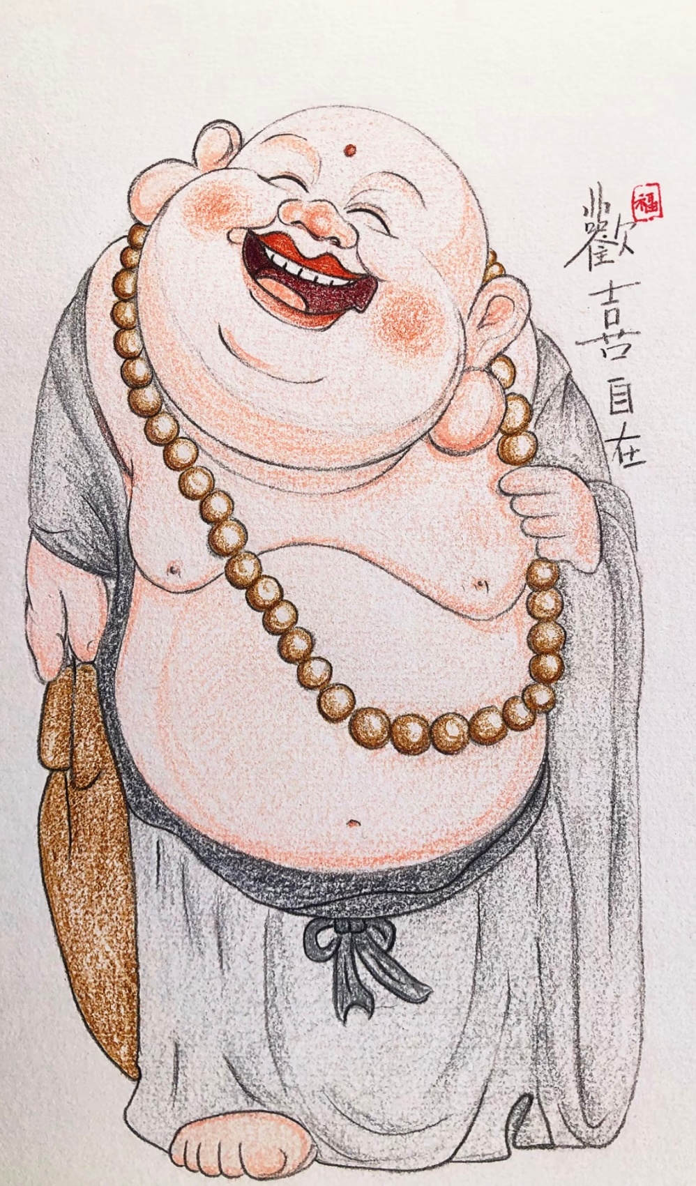 唐顺宗问：“佛从何方来？灭向何方去？既言常住世，佛今在何处？”师答曰：“佛从无为