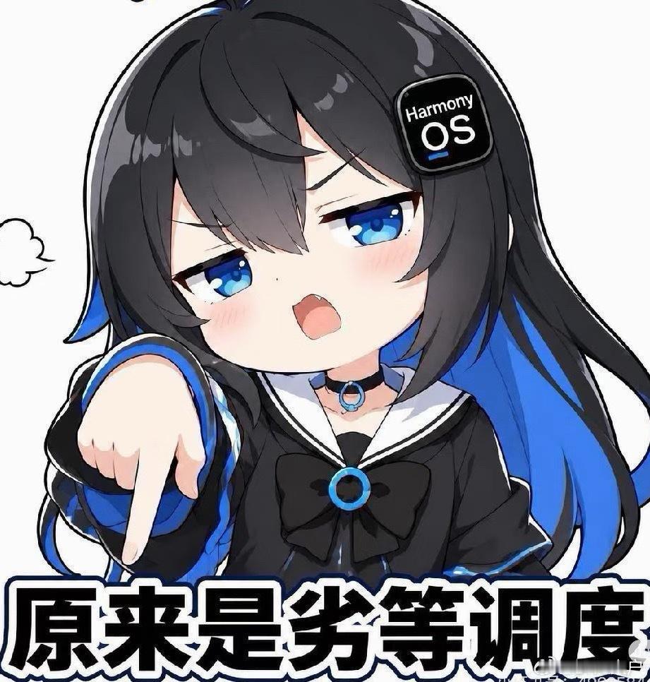 朋友圈 2 个人定了 V800，什么时候这么有钱的