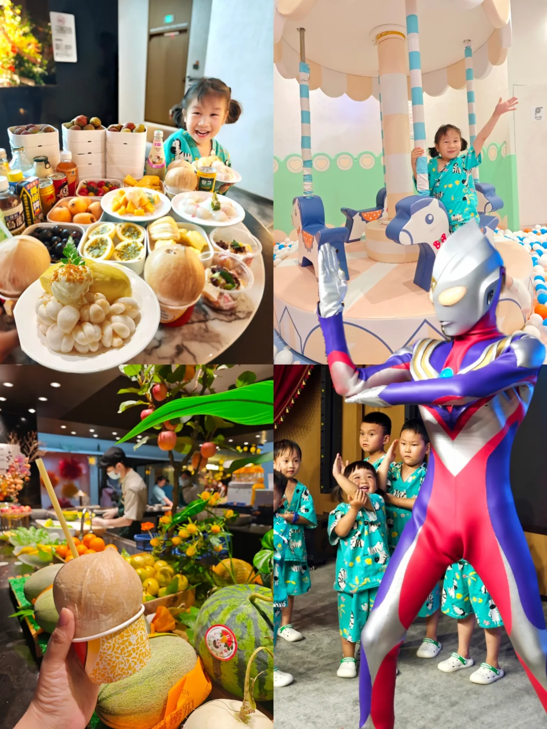 我的天❗这才是人类幼崽假期的正确打开方式