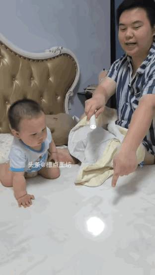 你相信光吗？我相信