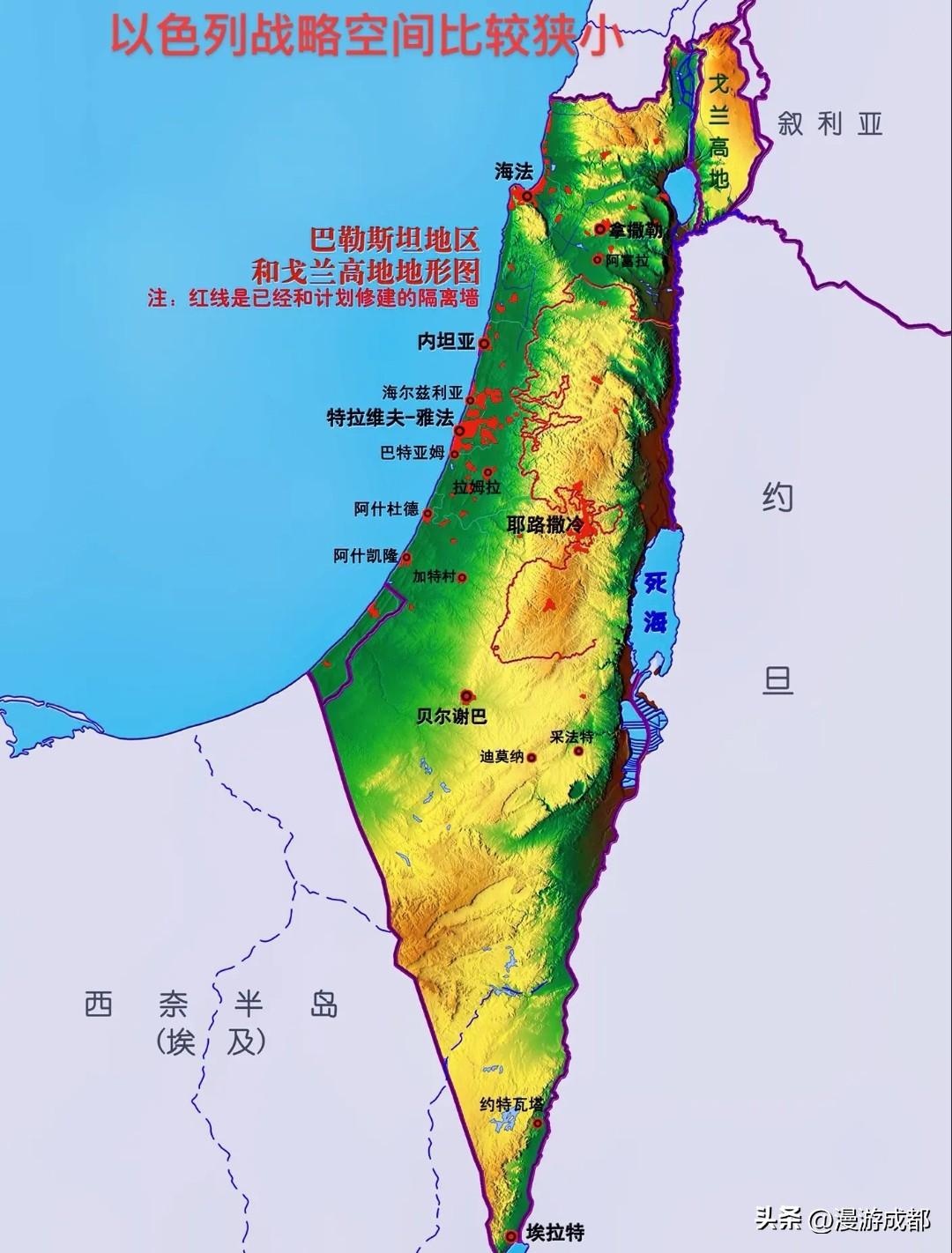 以色列虽然很富，但是国土太小，人口也少，大城市集中，伊朗一旦对特拉维夫等城市中心