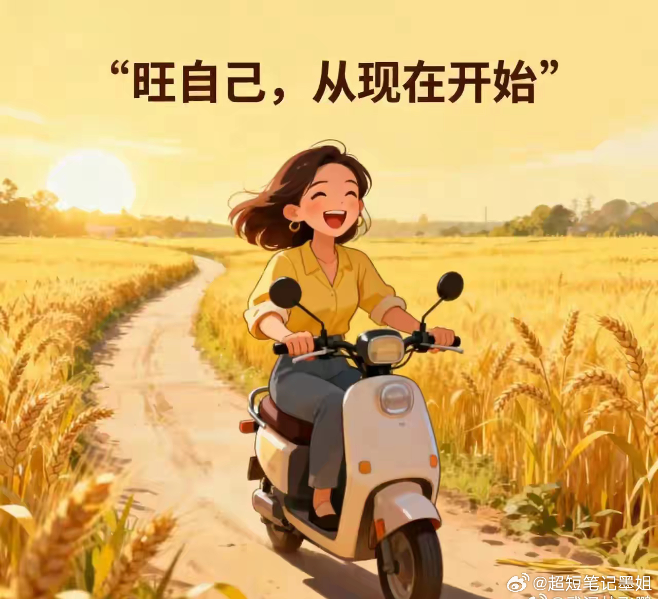 今日复盘收官，思路清晰，节奏稳健。晚安家人们，好好休息，下周再战，账户长红，万事