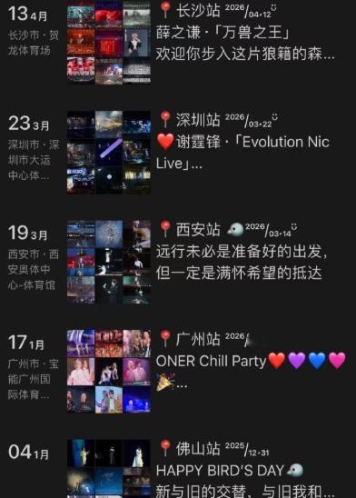 终于能体会到设计师口中的呼吸感了这排版也太紧凑了，看着是有点难受朋友圈改版有点东