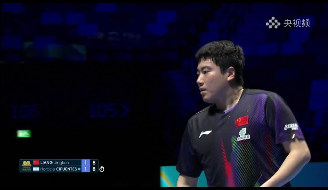 大胖梁靖崑2：3负阿根廷西福恩特斯，国乒首场败绩！


澳门世界杯小组循环赛梁靖