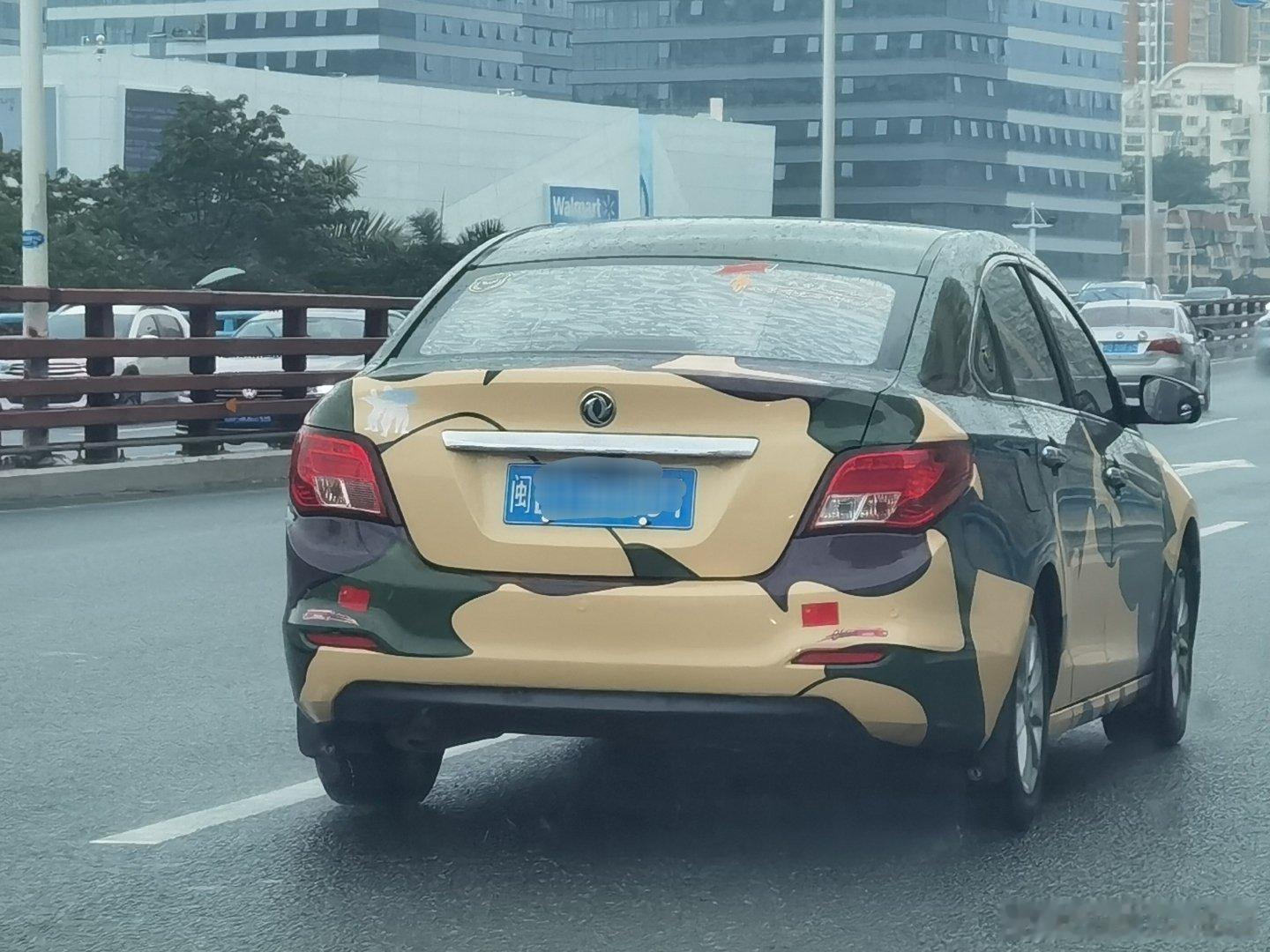 欣赏不来！ ​​​