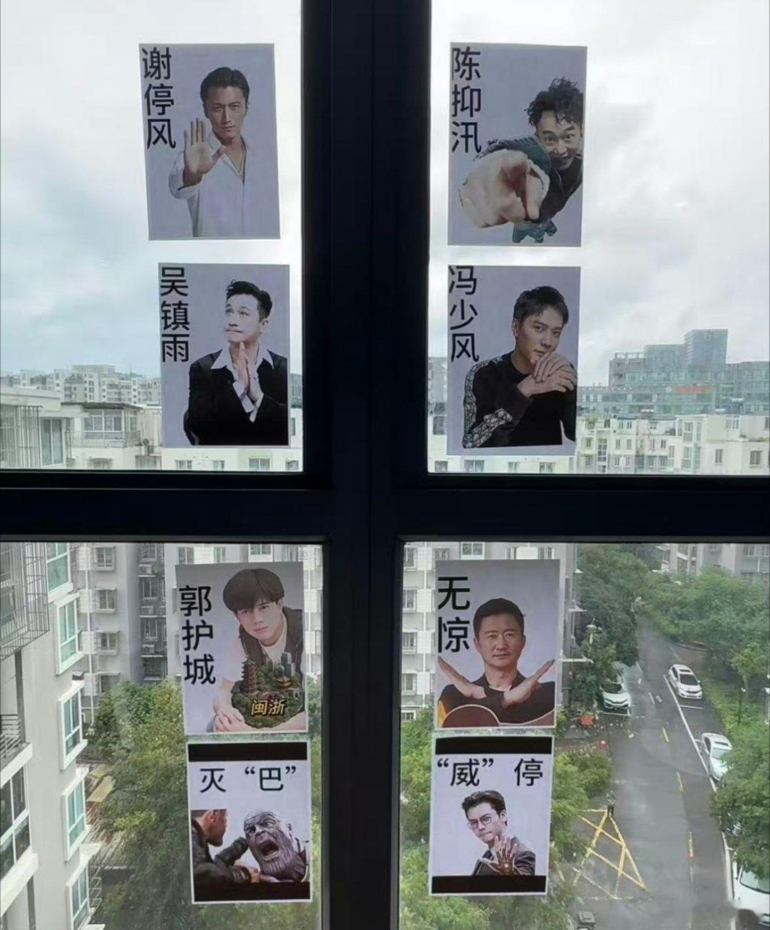台风巴威进入杭州杭州可以抄答案了，毕竟巴威登陆这两三天，已经有大量经验分享出来了
