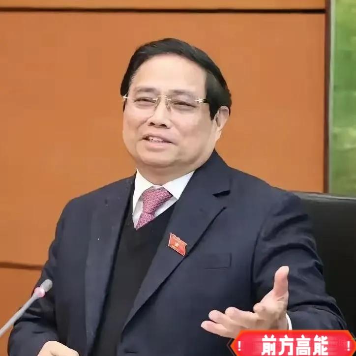 越南和中方刚开完会，扭头就宣布一个大投资。3月17号，越南国家石油天然气集团说了