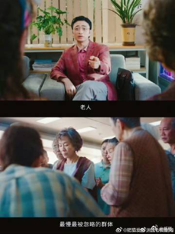 岁数大了干什么都游刃有余在她身上，我们看到一种平和，年纪大了并不意味着退缩。赵艳