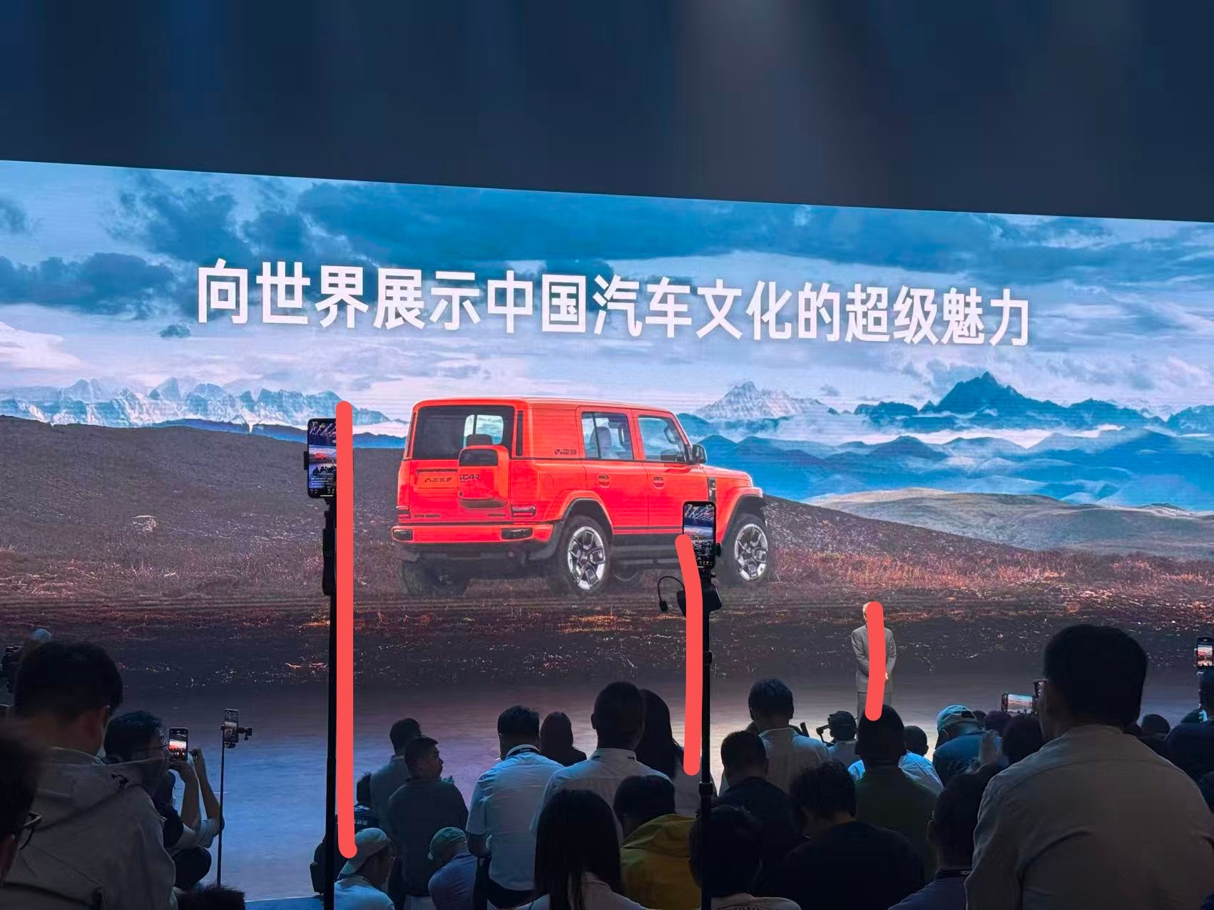 当15万级纯电SUV普遍还在200–300马力区间徘徊时，超级V23直接甩出45