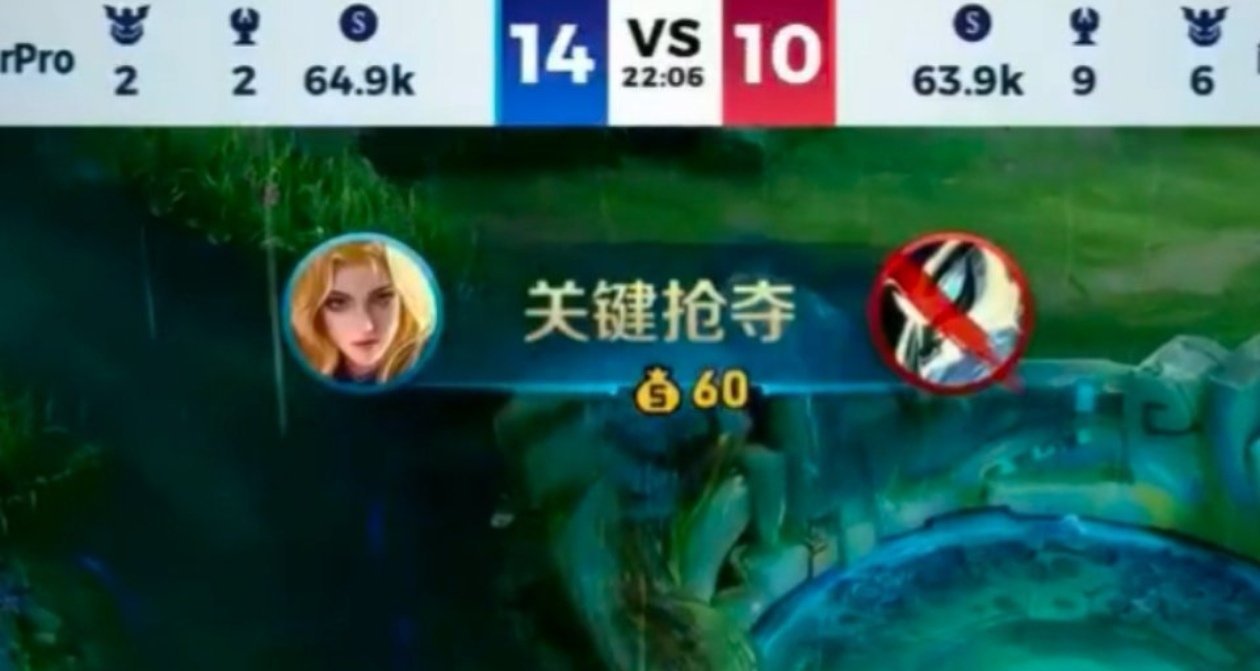 eStar的出路到底在哪里？[衰][衰]坦然今晚真的尽力了！用公孙离极限守家的绝