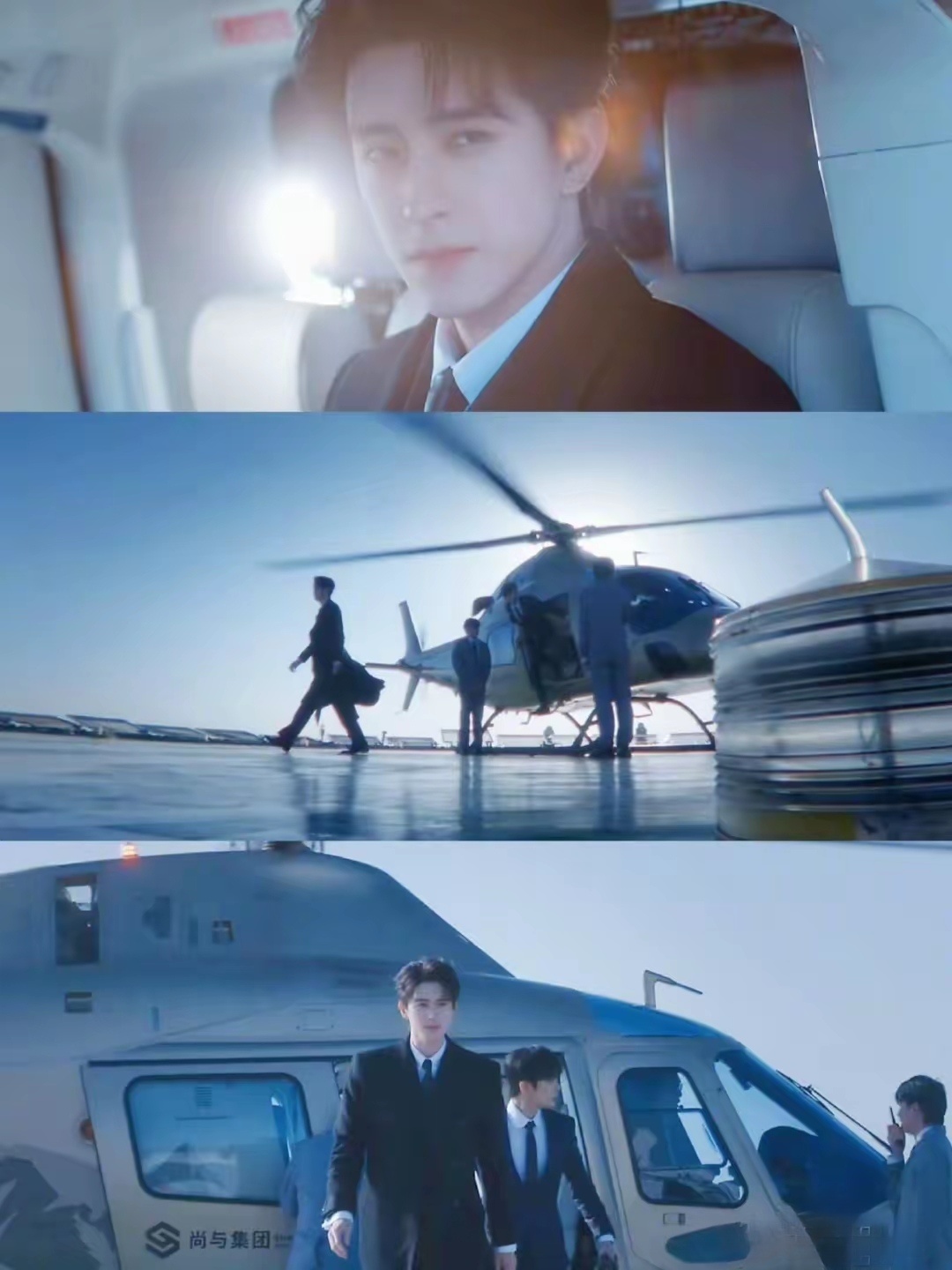 不二之臣不二之臣》真舍得花钱直接私人飞机造势敖瑞鹏和沈羽洁的高颜值，真是看好这部