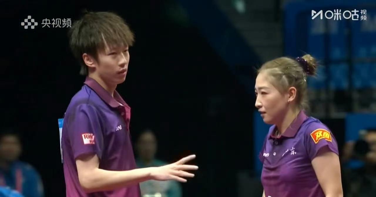 诗与远方韧劲十足！
——林高远/刘诗雯晋级决赛[赞]！
刚刚，先丢两局的广东队混