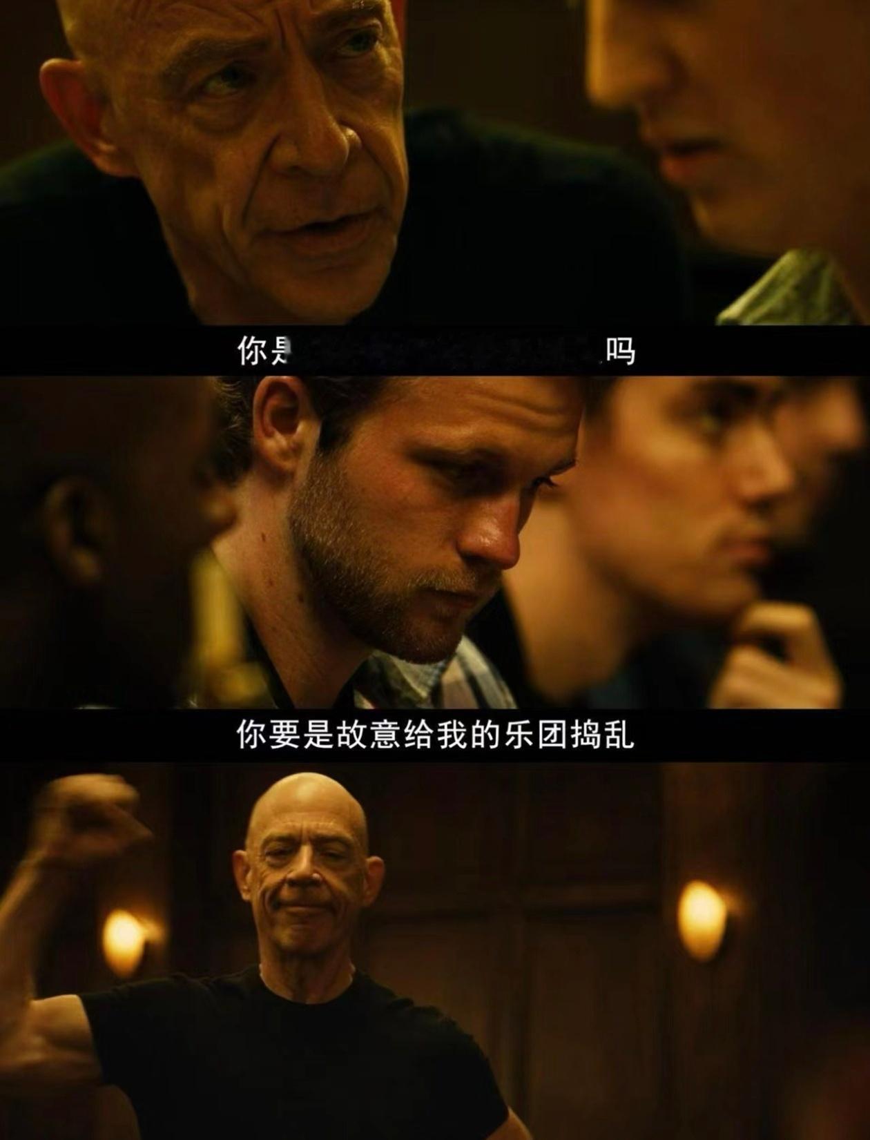爆裂鼓手 天才在左疯子在右  《爆裂鼓手》天才和疯子往往就在一线之间。梦想成为顶