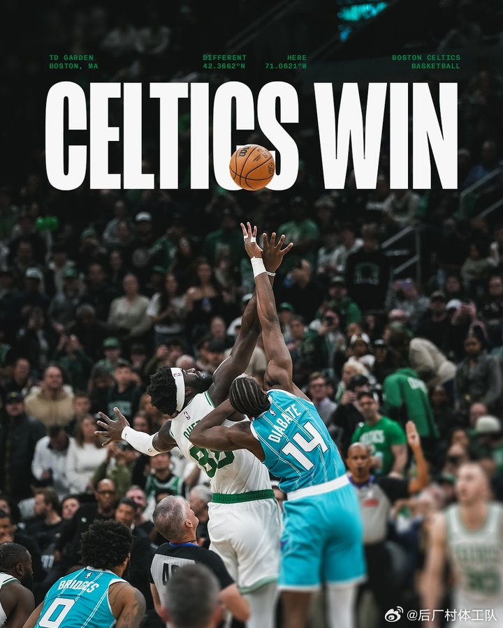 凯尔特人战胜黄蜂 凯尔特人113-102战胜黄蜂，布朗发挥出色得到35分9板3助