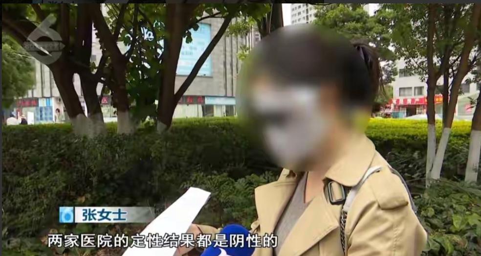 在云南昆明张女士准备结婚前，她在当地一家医院进行婚前检查，得到的报告显示她感染了