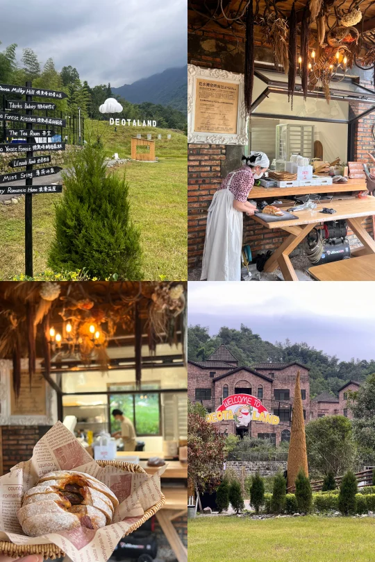 成都出发1h！⛰️雪山下的乖乖农场&窑烤面包🍞