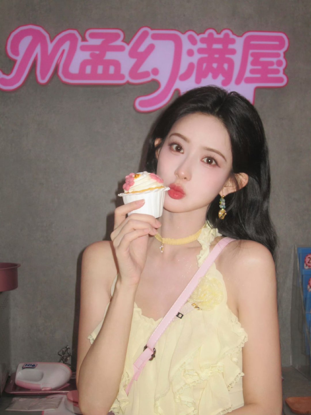 本店的消费都由孟子义买单本店消费由孟子义买单 本店的消费都由孟子义买单 ​​​