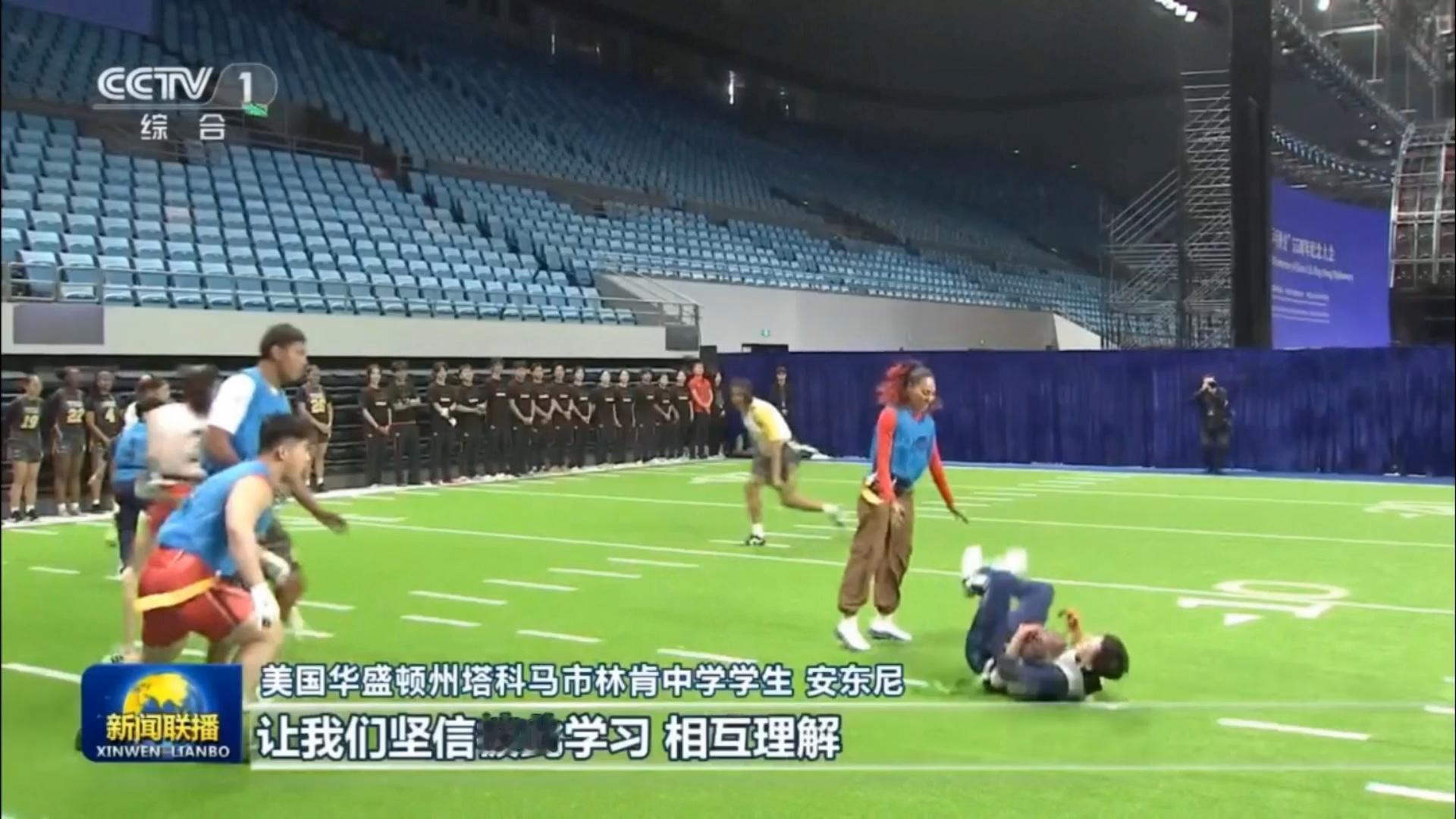 今天新闻联播继续报道了中美乒乓外交纪念活动然而他们把马龙怎么摔的正面镜头剪进去了