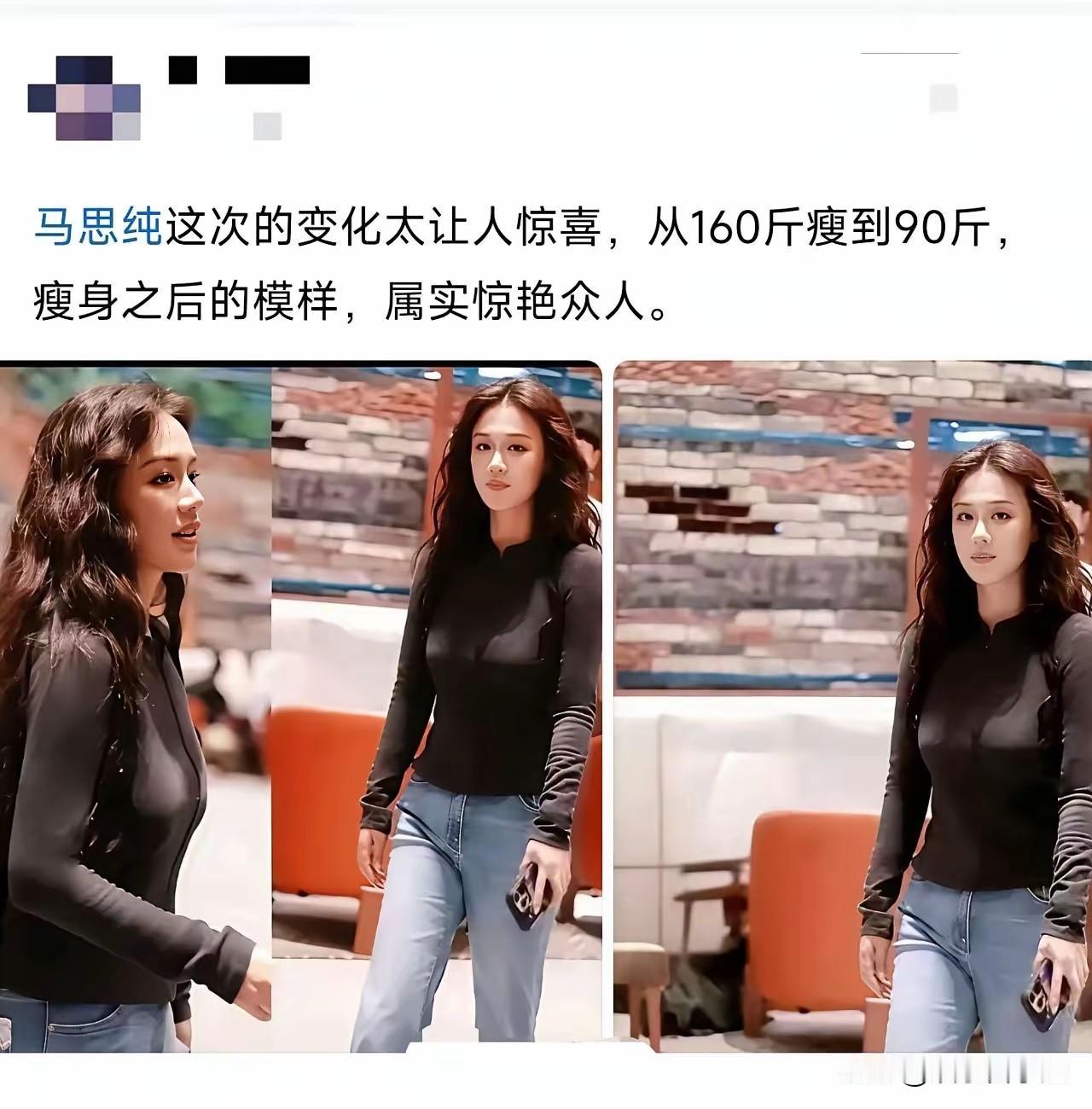 她好像从来没有营销过自己的身材……