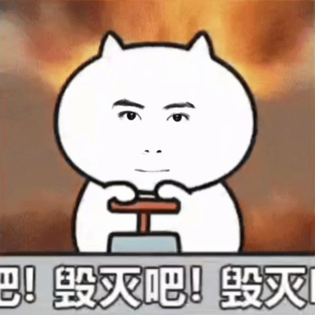 谁在欺负我妈咪我好气………😡 ​​​