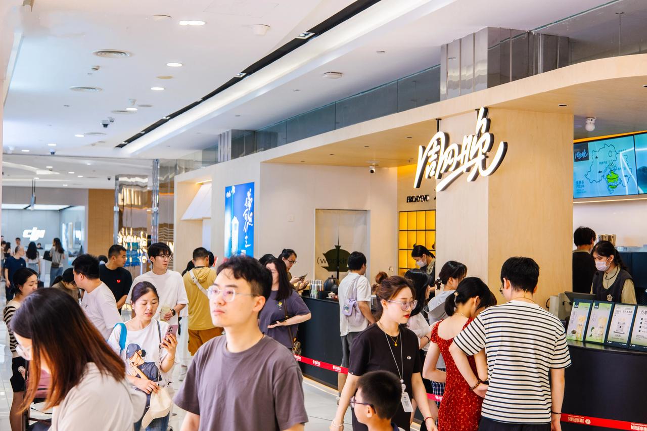 【绍兴首店最多的商场】 过去，品牌在开店择址时有很多框架，首要的是城市级别。而现