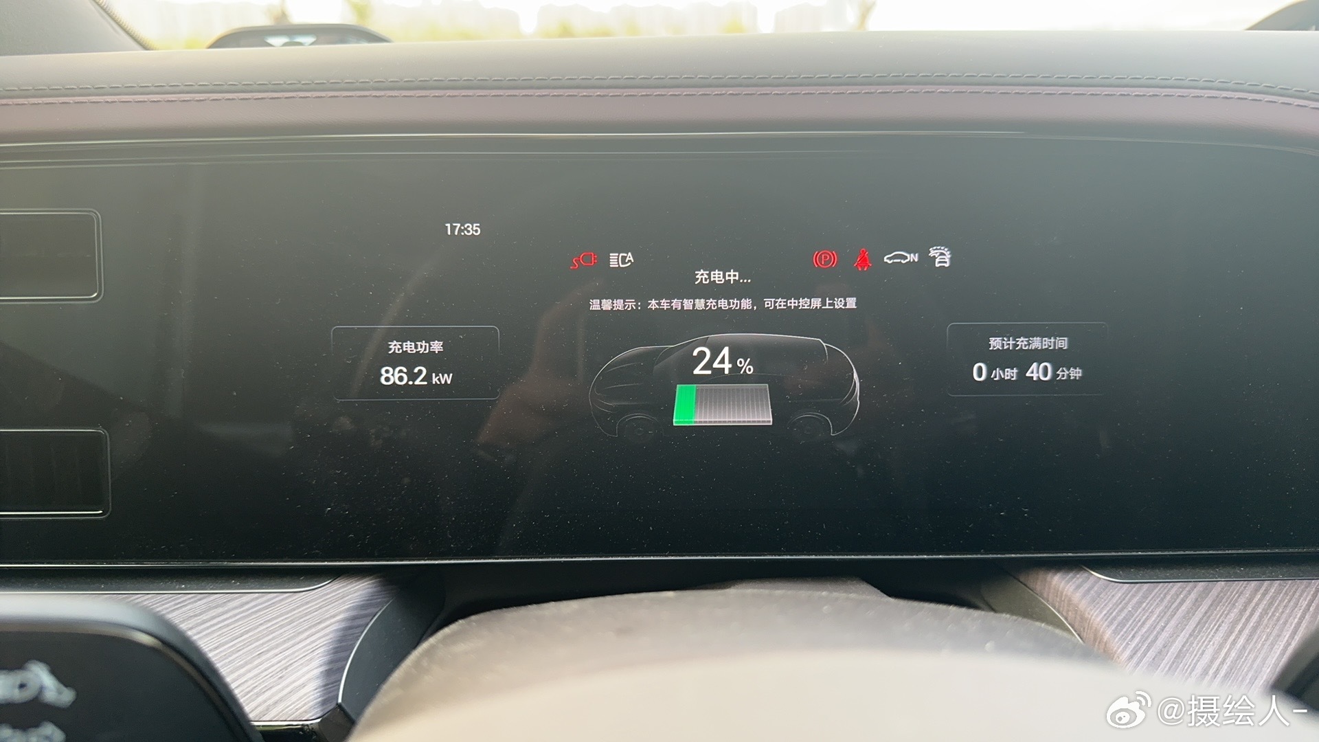 全新腾势Z9GT上市价26.98万元起卷疯了，看到这个价格真有点惊，毕竟上次开他