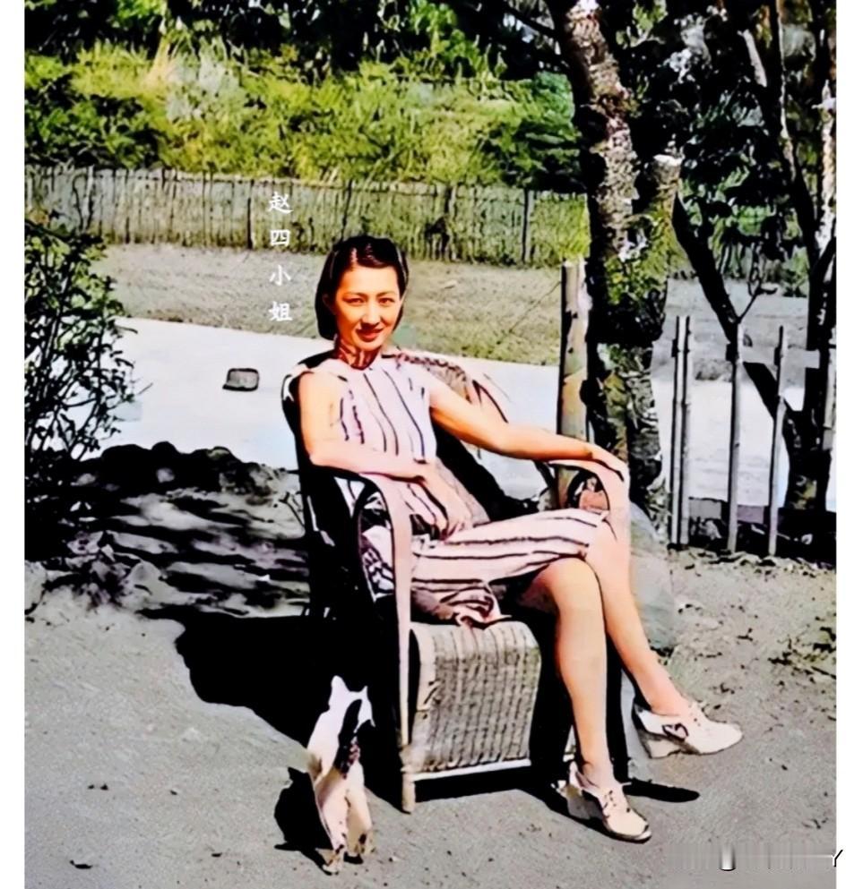 这才是1946年34岁赵四小姐被软禁在台湾时的真实貌相，都看看吧！这并非演戏，也